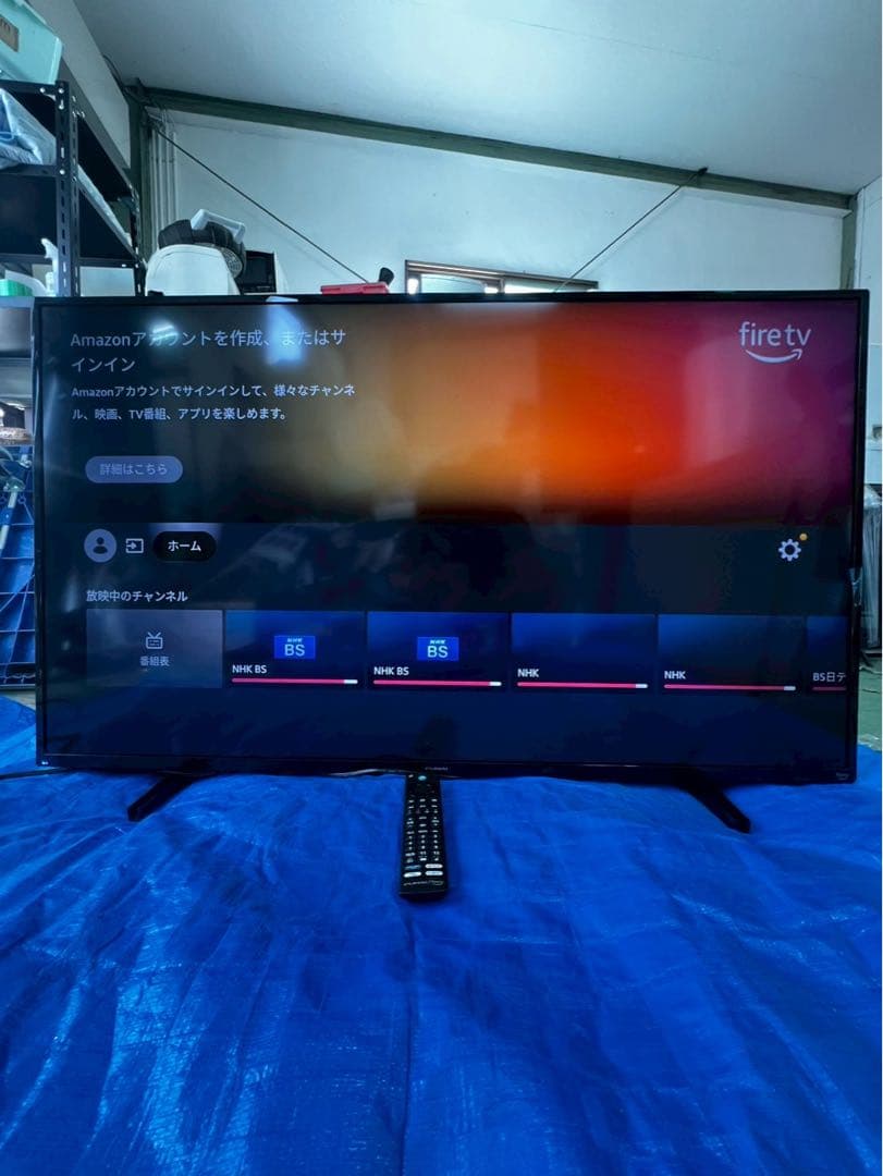 液晶テレビ 50V型 FUNAI FL-50UF370 2024年製