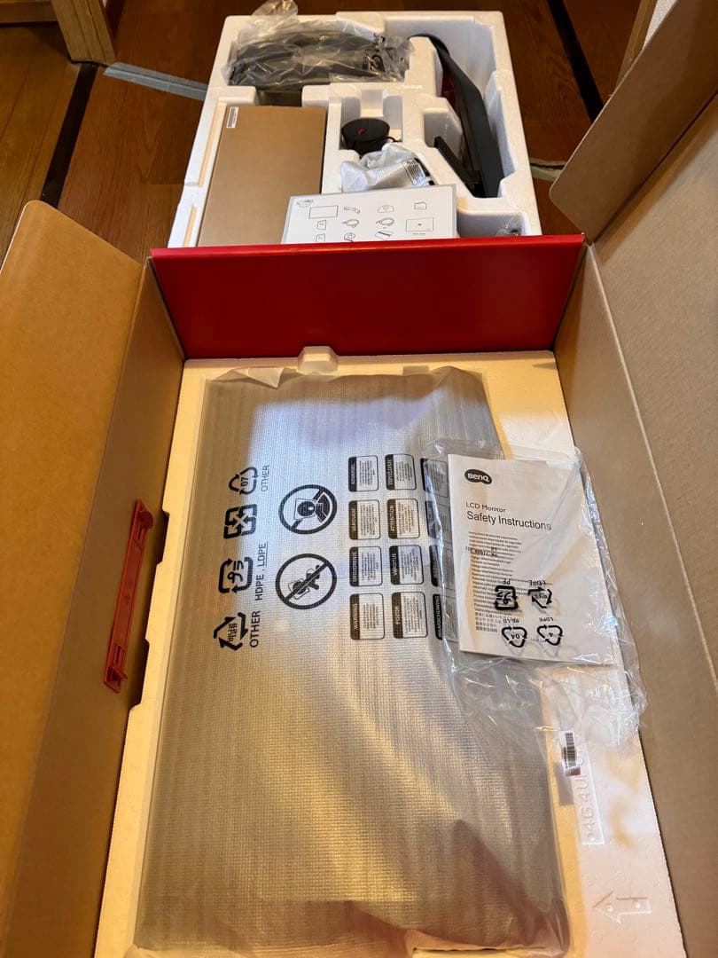 BenQ ZOWIE XL2546K ゲーミングモニター