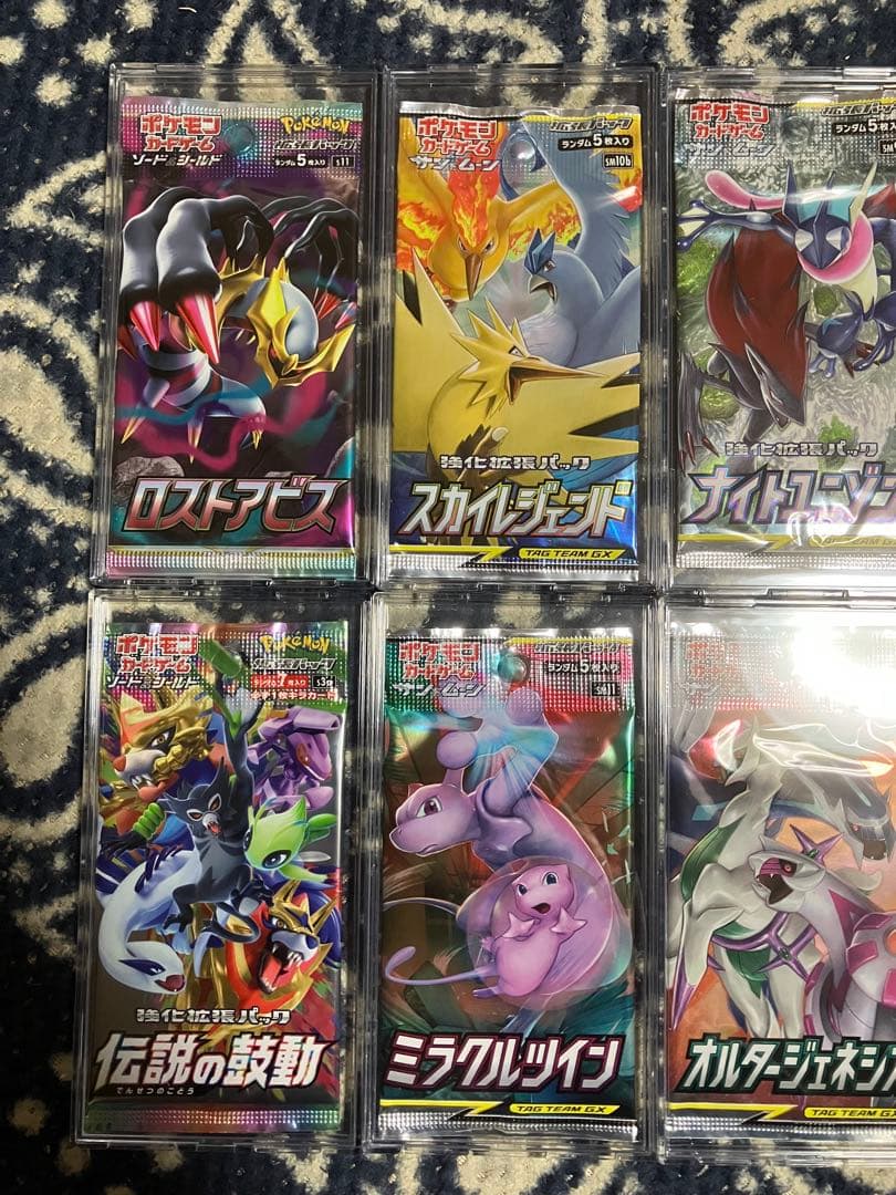 ポケモンカード　未開封パック　まとめ売り　絶版パック