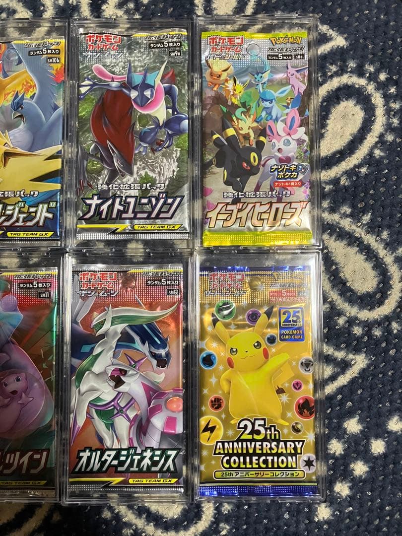 ポケモンカード　未開封パック　まとめ売り　絶版パック