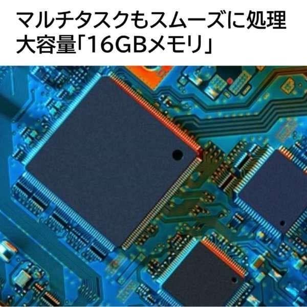 NEC NEXTREMECarbonPC-XC550HAB未使用メーカー保証1年