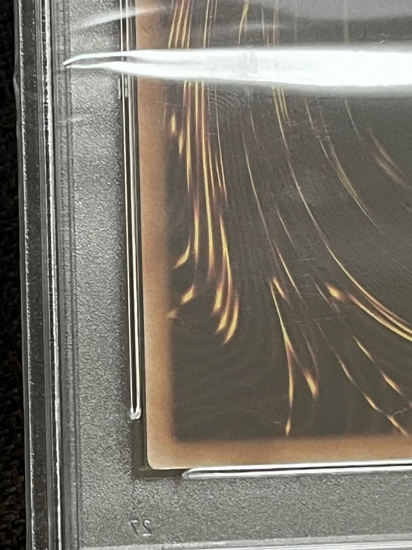 遊戯王 PSA10 赫の聖女カルテシア プリズマティックシークレット　プリシク