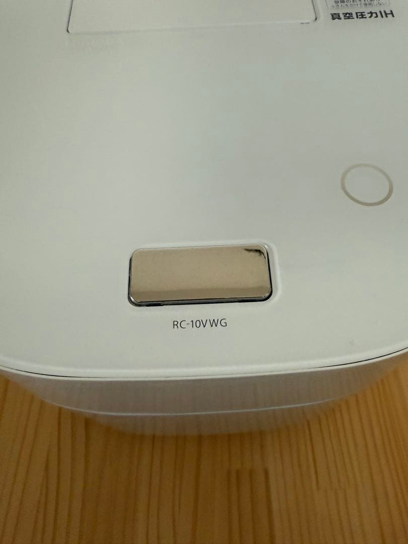 TOSHIBA 炊飯器 ※ジャンク品