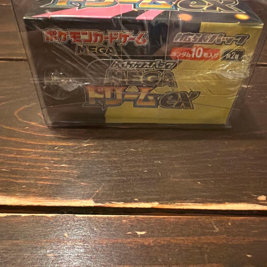 ポケモンカードゲーム MEGAドリームEX シュリンク付