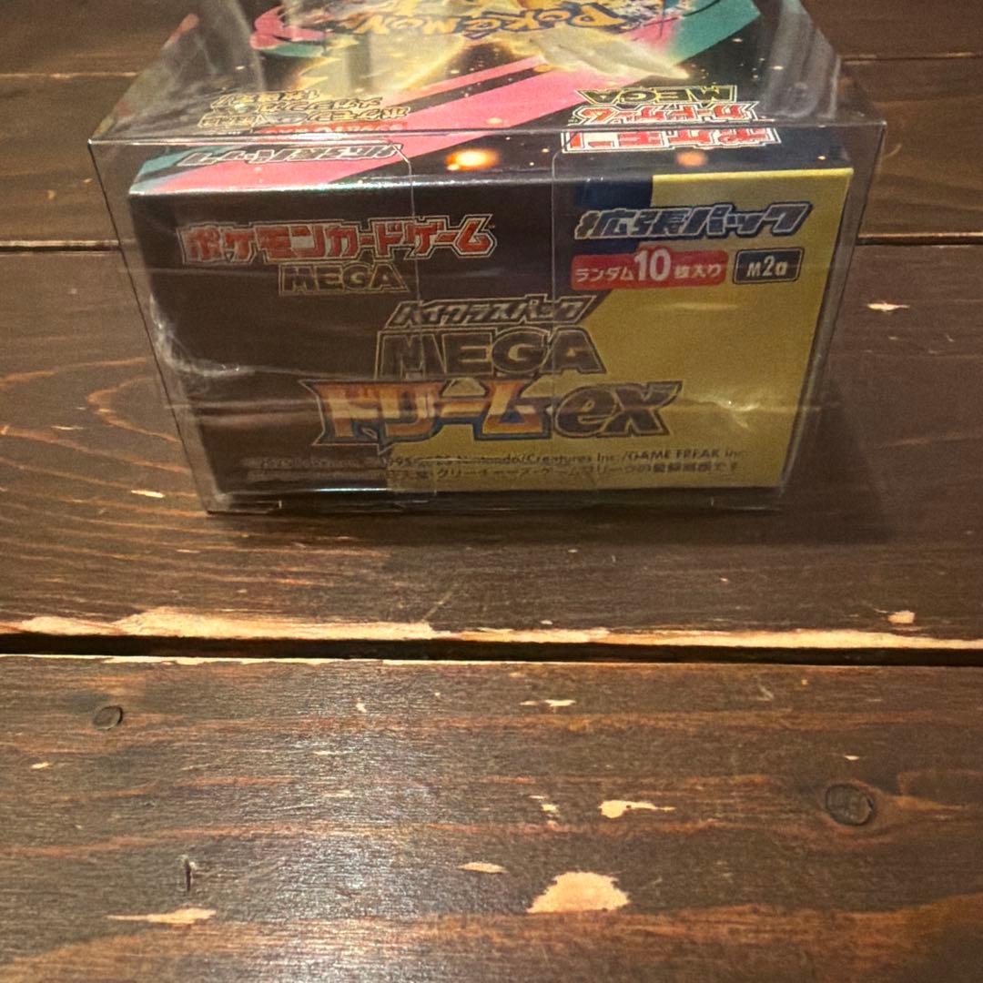 ポケモンカードゲーム MEGAドリームEX シュリンク付