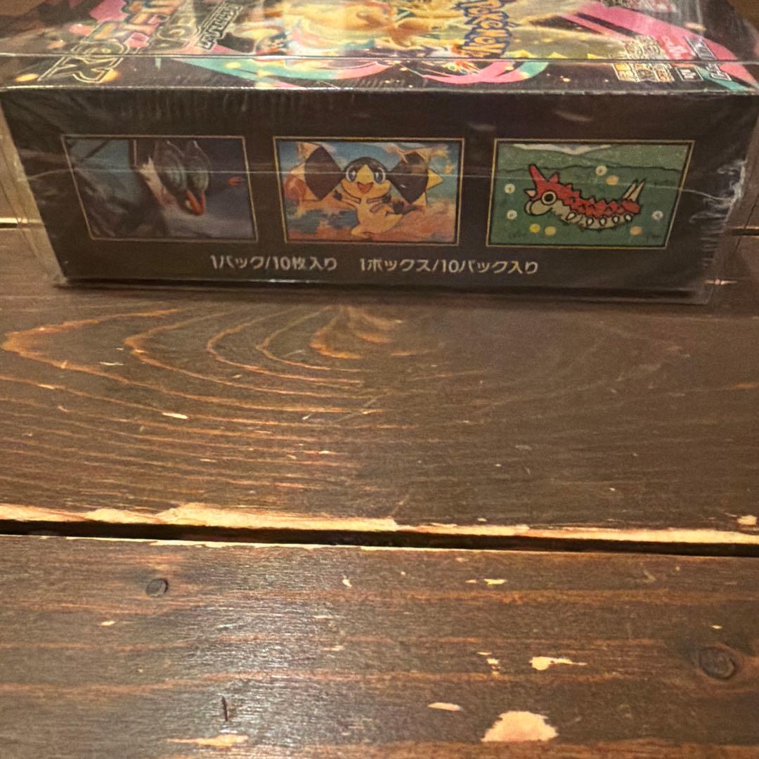 ポケモンカードゲーム MEGAドリームEX シュリンク付