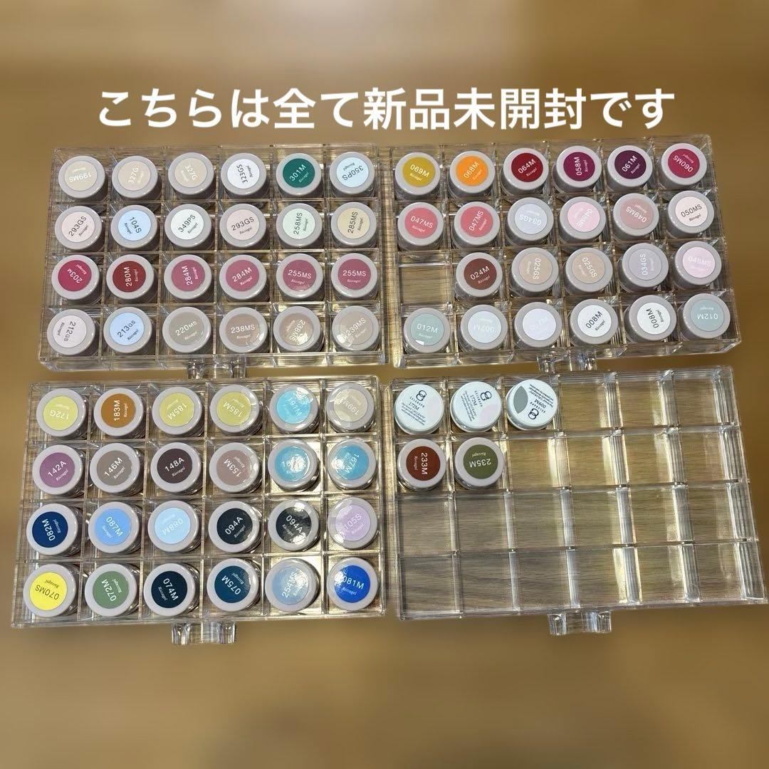 カラージェル各種 リッカジェル 大量 まとめ売り ケース付き