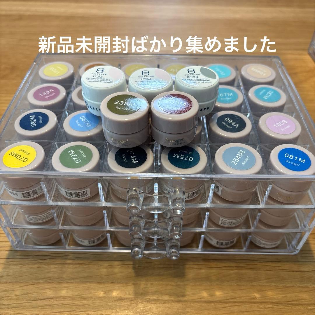 カラージェル各種 リッカジェル 大量 まとめ売り ケース付き