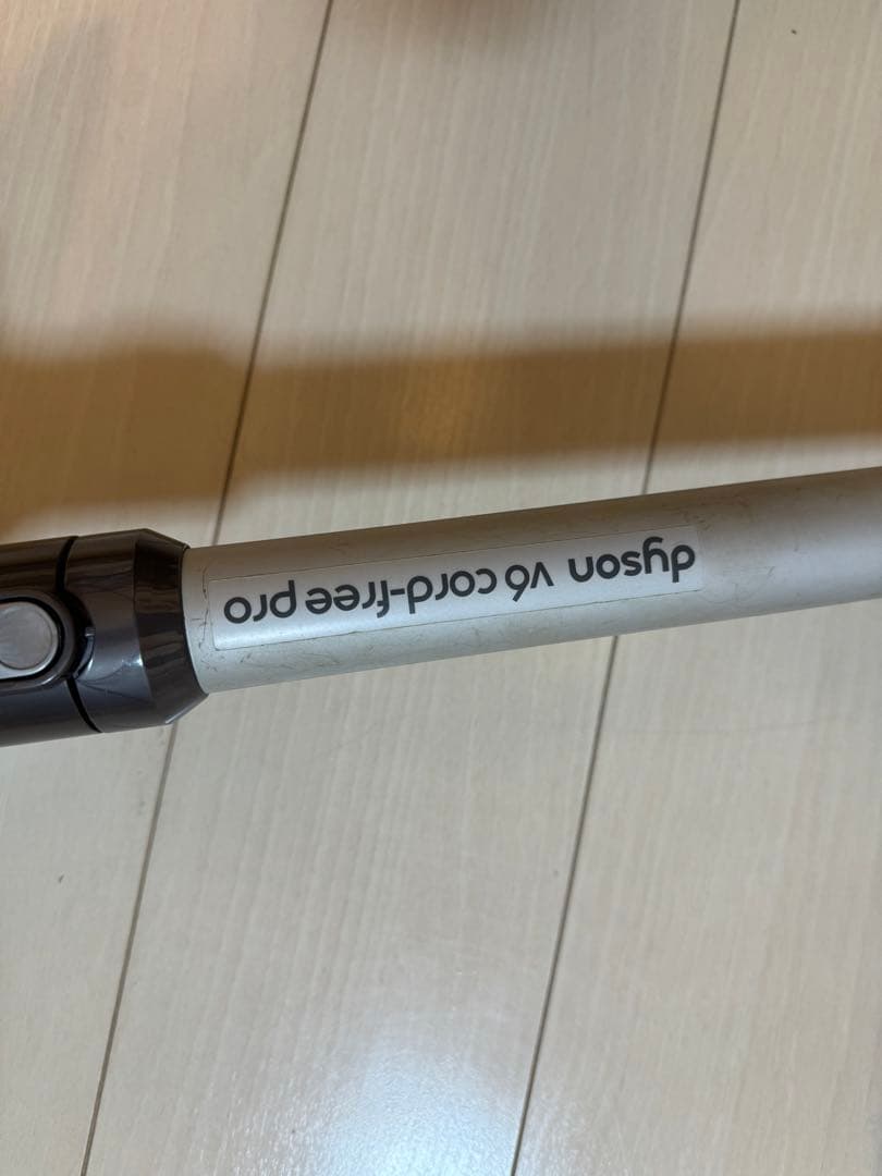 Dyson V7 掃除機 クリーナーヘッド付き