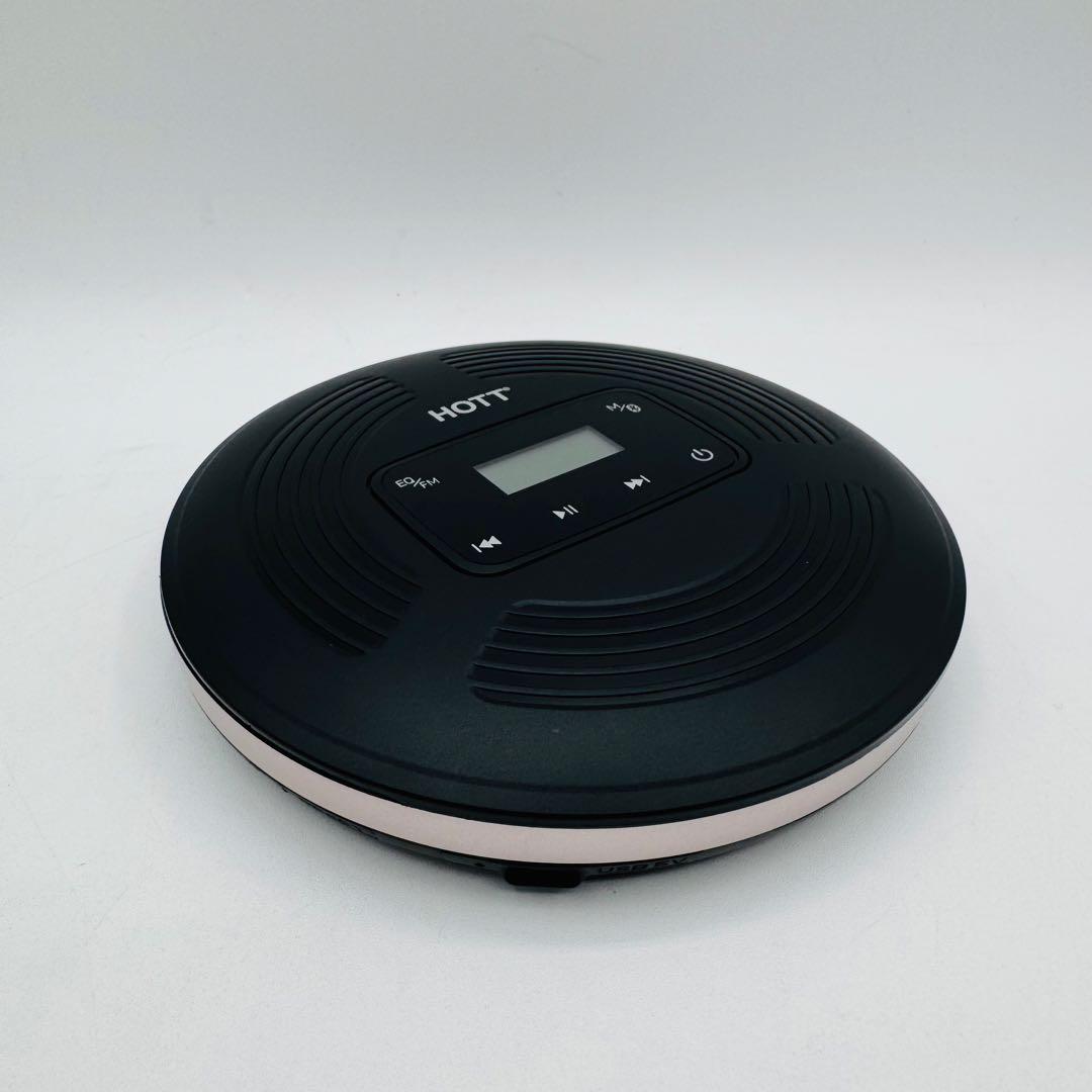 HOTT ポータブル BluetoothCDプレイヤー　 CD903TF