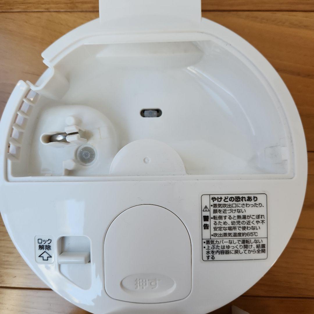 象印 スチーム加湿器 EE-RQ35