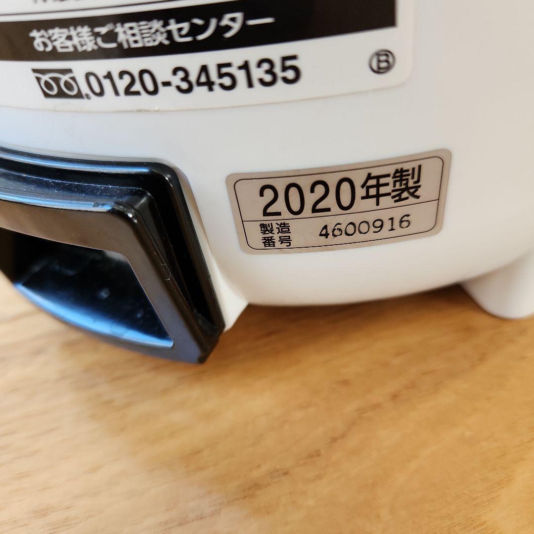 象印 スチーム加湿器 EE-RQ35