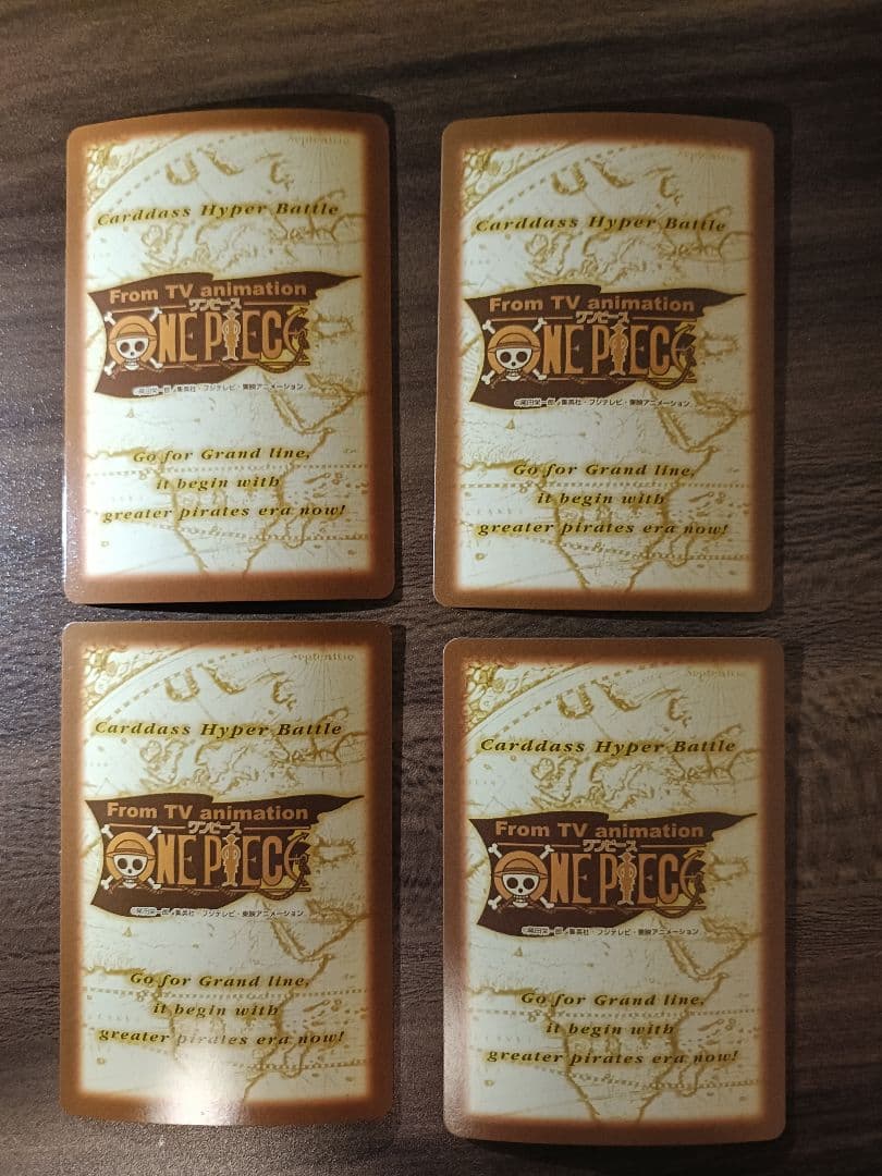 ワンピースカードダス　ルフィセット