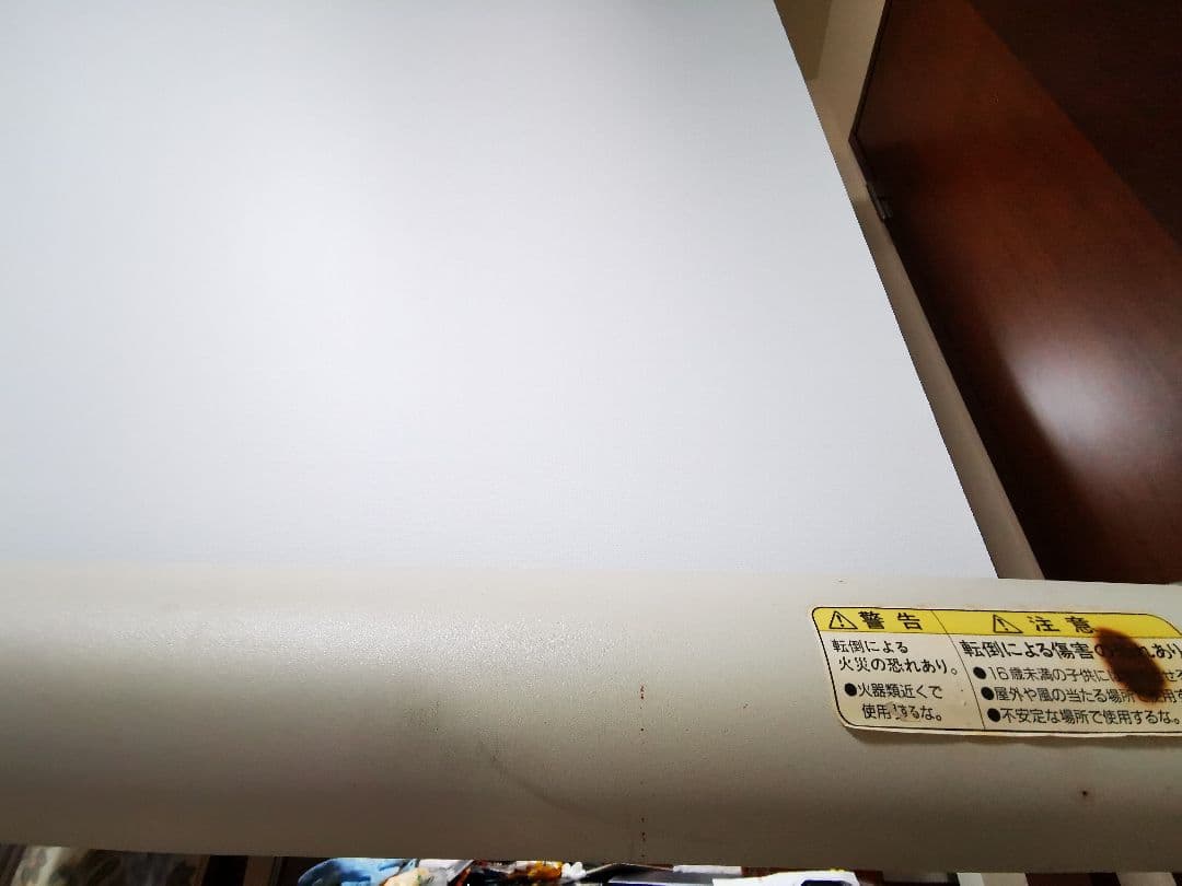 OS SCREEN プロジェクタースクリーン