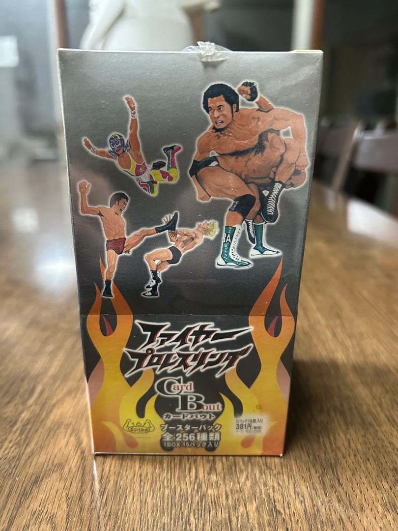 ファイターズプロレスリング Cyd-B 10箱セット