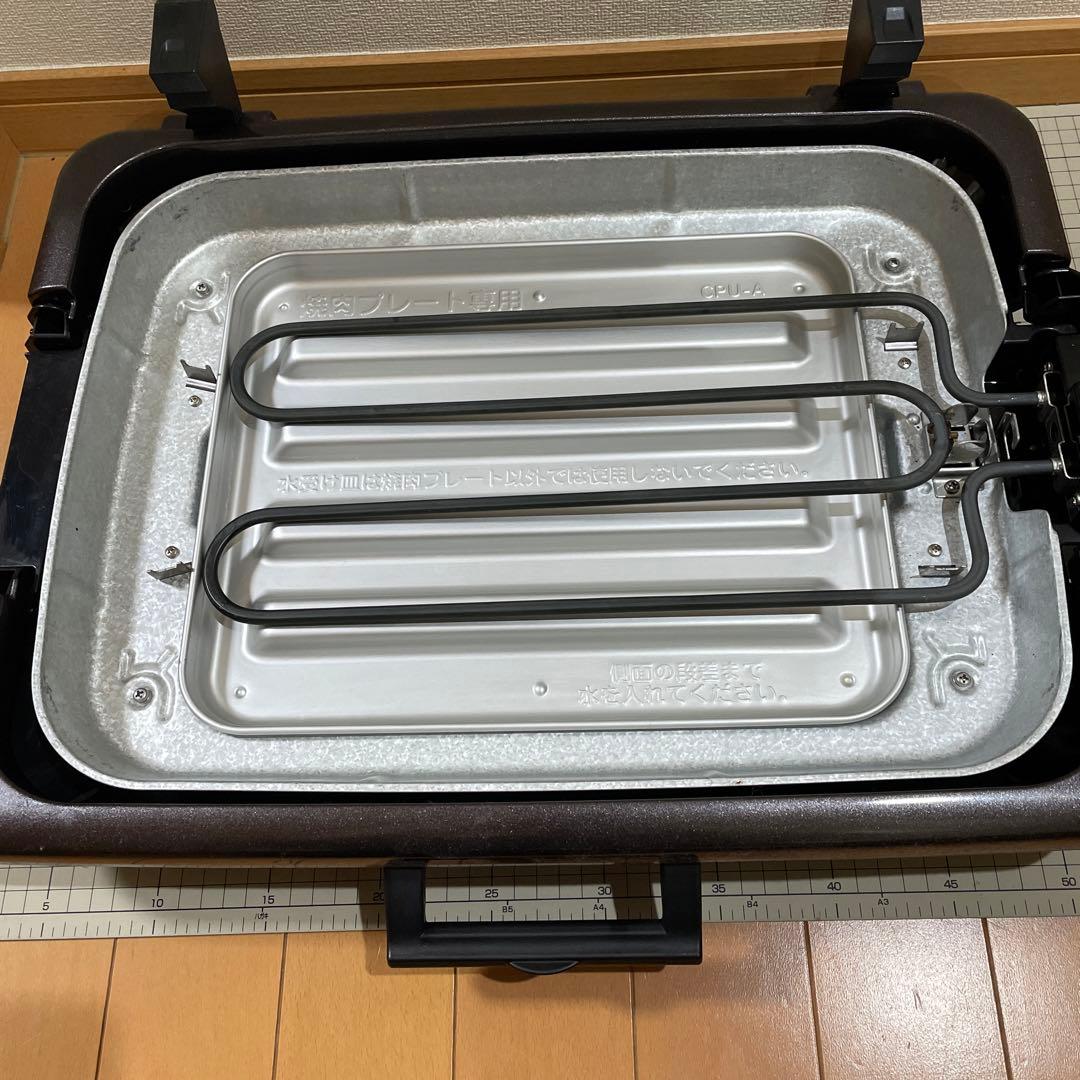 タイガー　CRV-G301(T) ブラウン　ホットプレート