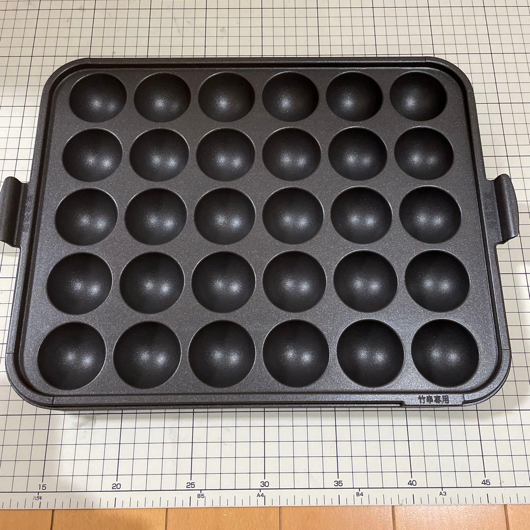 タイガー　CRV-G301(T) ブラウン　ホットプレート