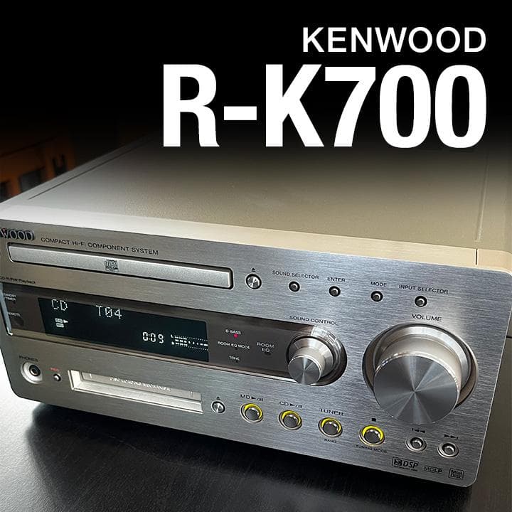 KENWOOD【R-K700】 CD・MD・レシーバー
