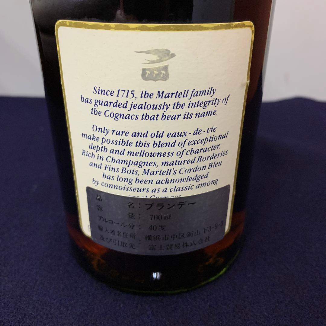 N2924 マーテルコルドンブルー　700ml 箱付