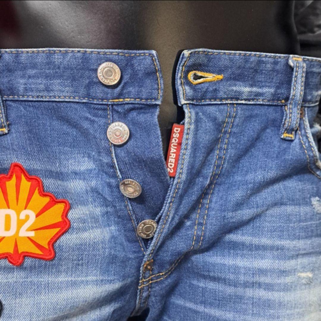 Dsquared2　ストレッチ　マルチワッペン　Skater Jean 48