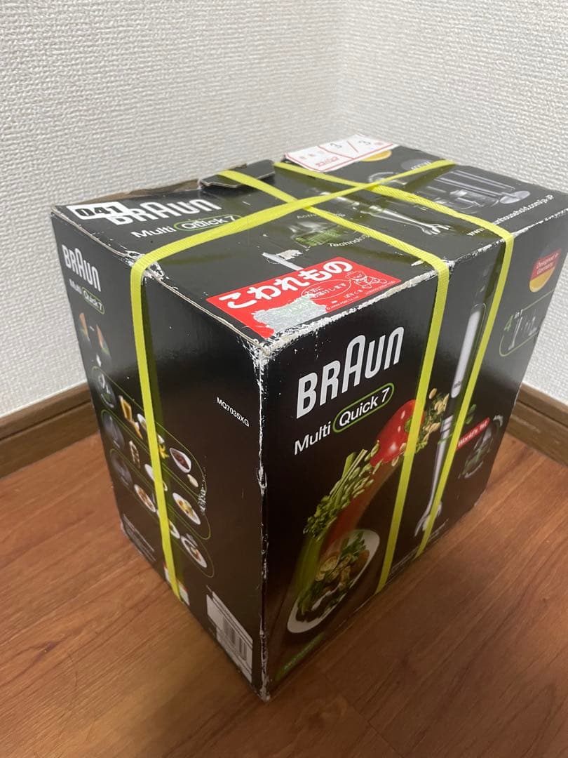 キッチン家電 BRAUN Multi Quick 7 4in1