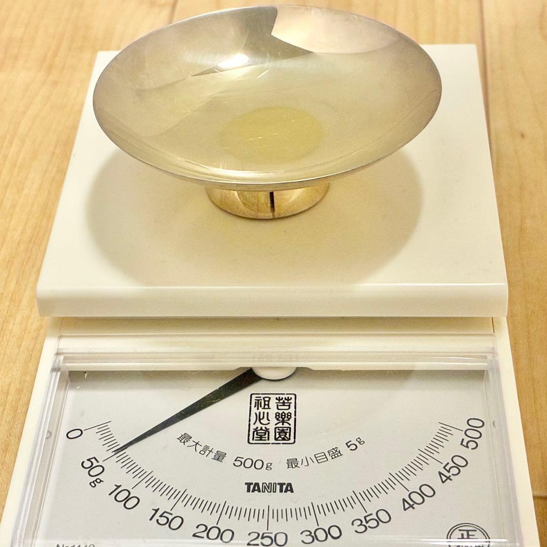 ¥9800→値下げ！純銀 銀杯 シルバー 貴金属 記念品 大阪府 約50g 金杯