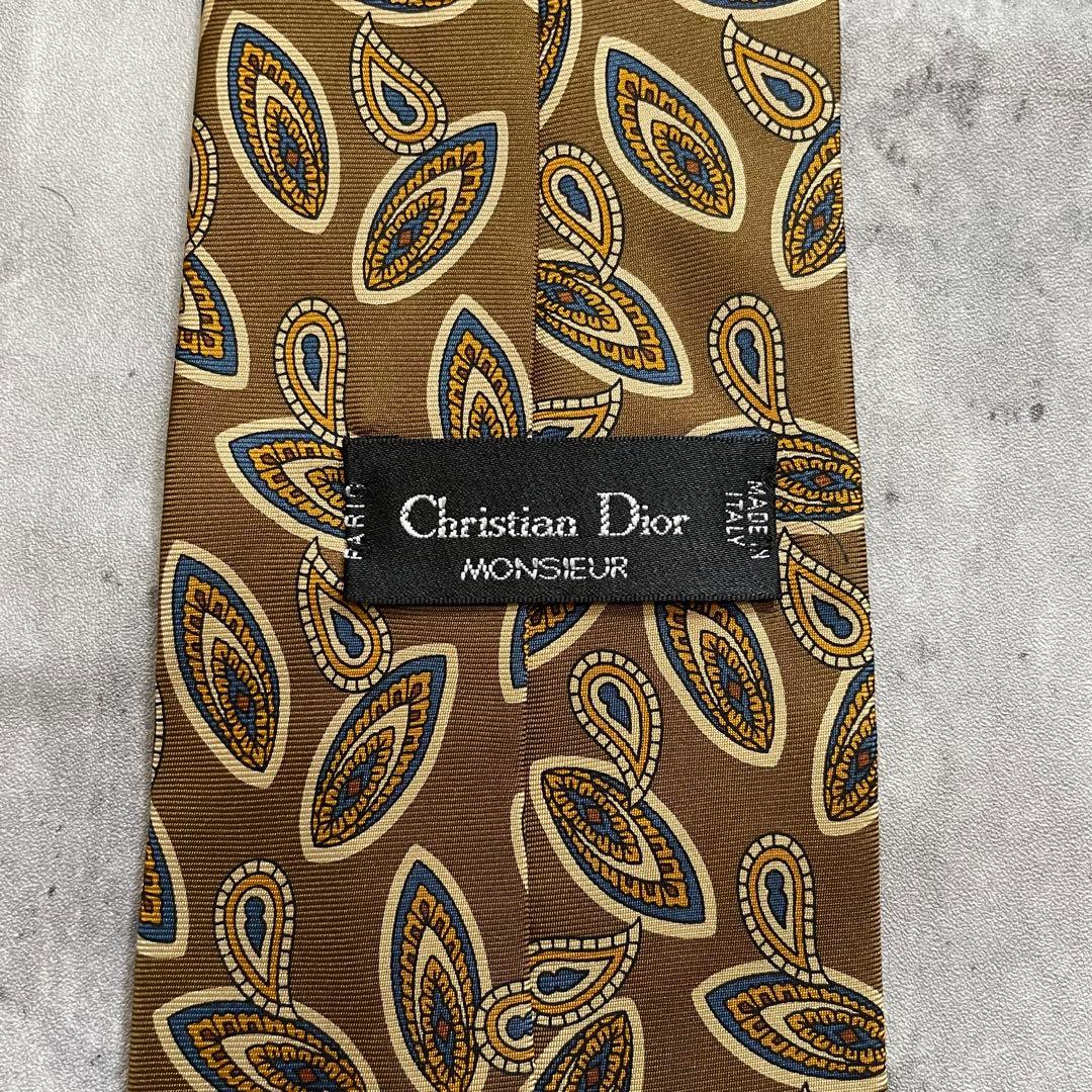 【4点セット】ディオール セットアップ ピンズ シャツ ブラウン 成人式