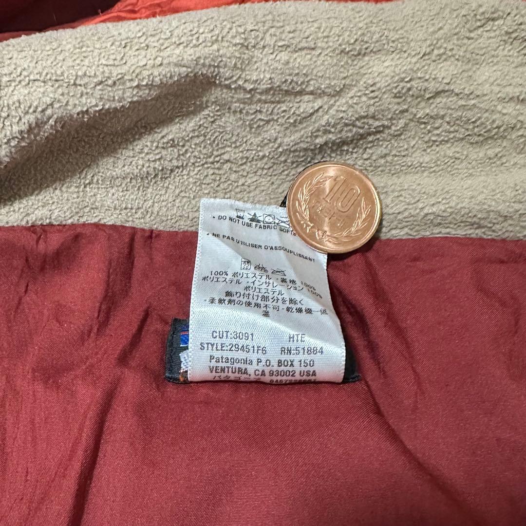パタゴニア patagonia パフライダージャケット 2006年製 オレンジ