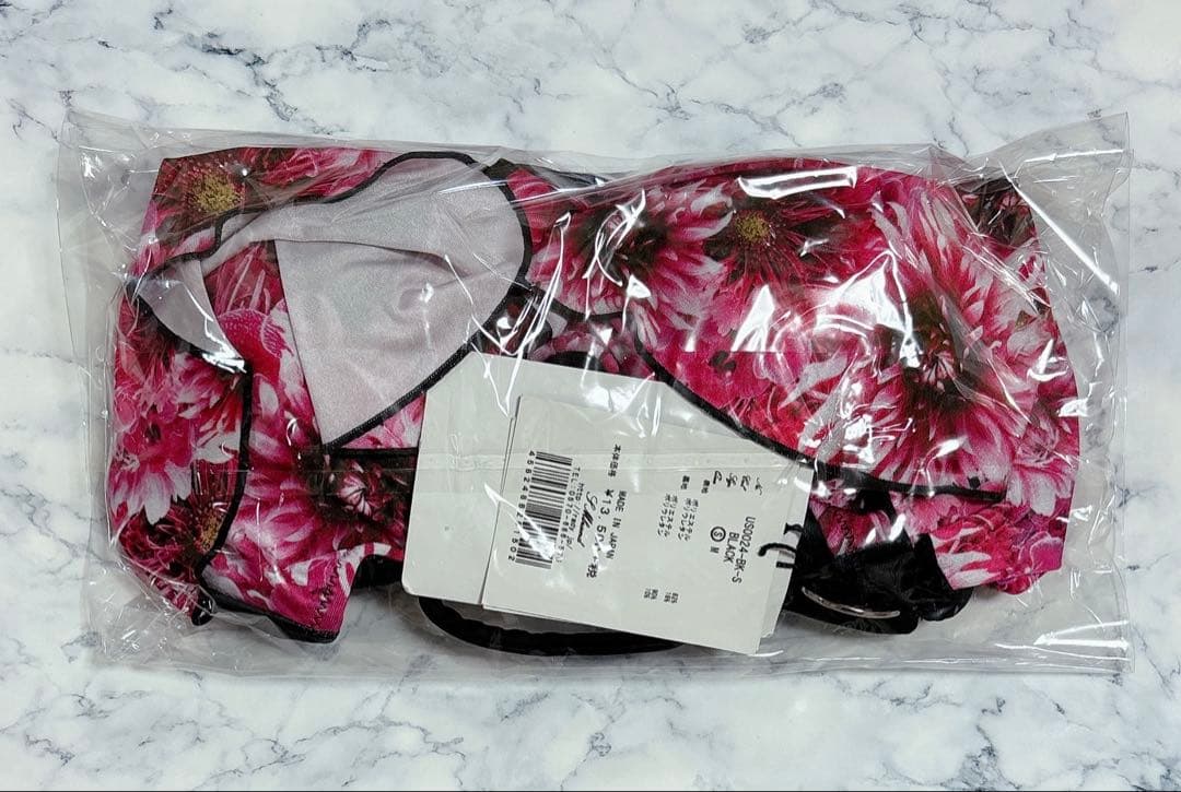 【レア】Rady リゾートフラワー ビキニ フリル ギャル