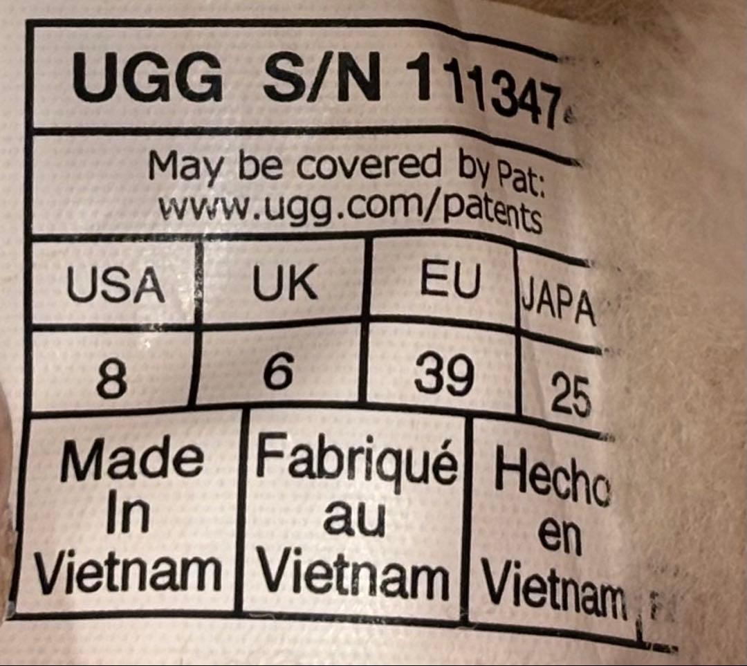 UGGサンダル　ファンケット　プラットフォーム　25cm