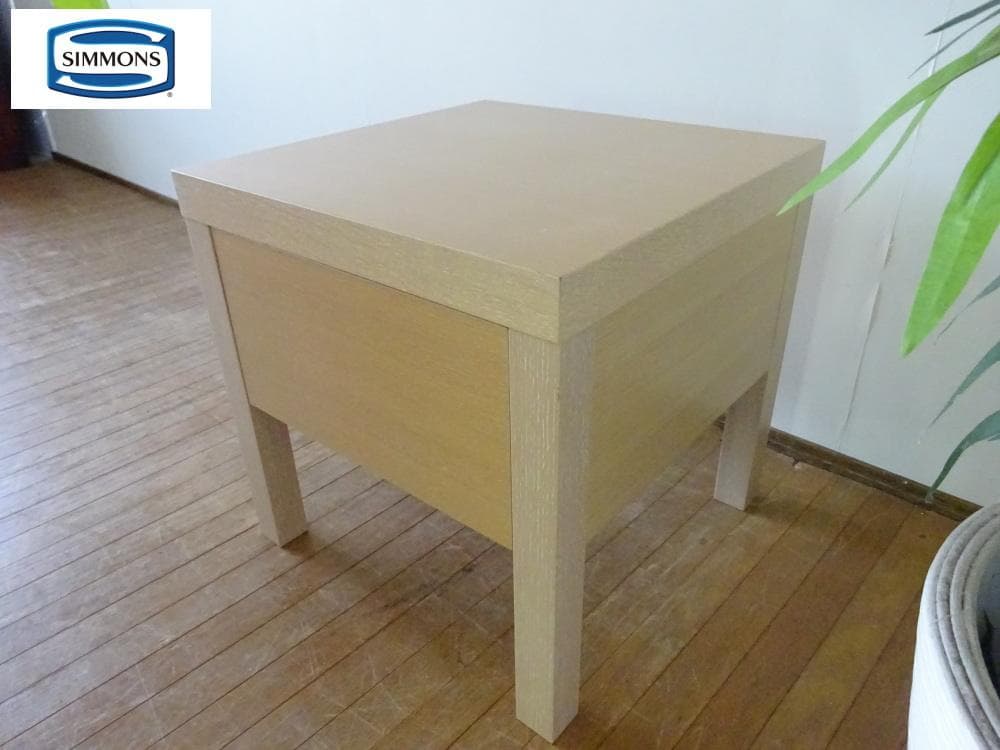 シモンズ　ナイトテーブル　引き出し付き　ナチュラル　NT0811