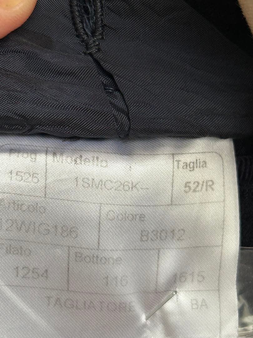 TAGLIATORE（タリアトーレ） ネイビー チェック柄 テーラードジャケット