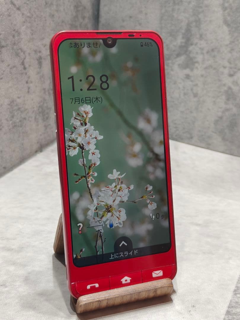 シンプルスマホ6 SIMフリー スマホ