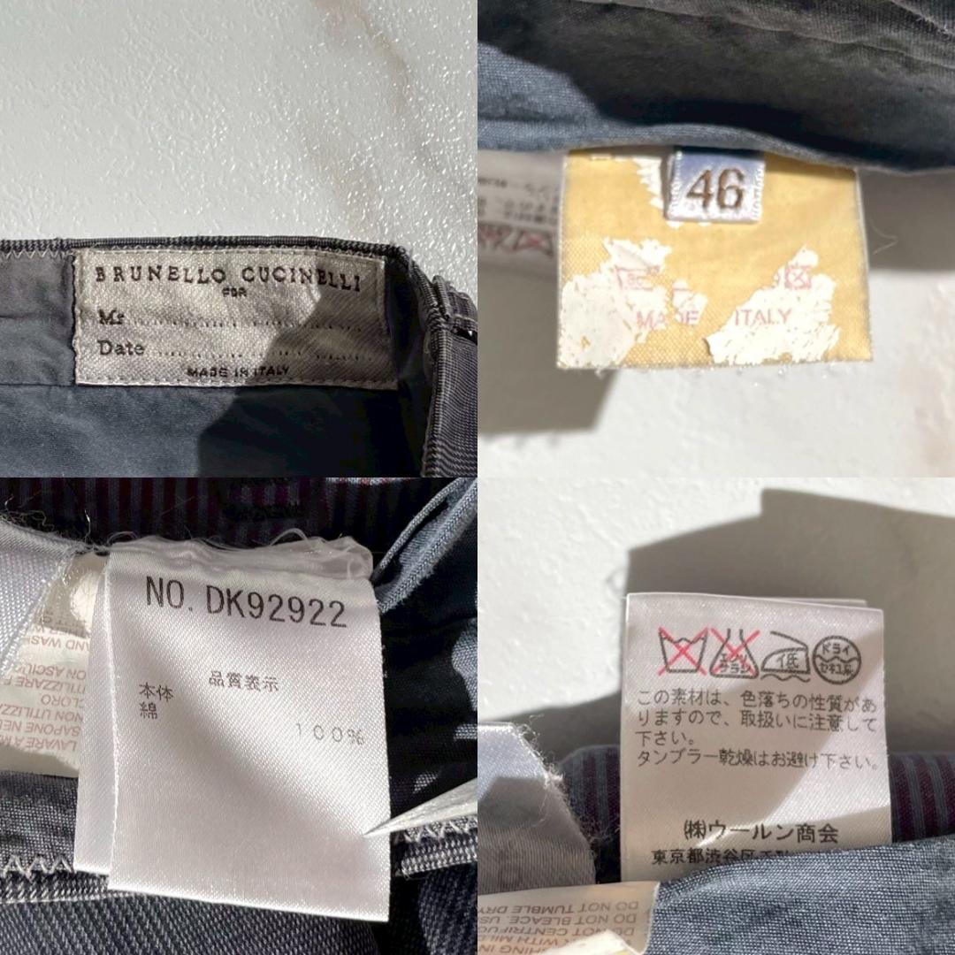 希少　BRUNELLO　ブルネロクチネリ　カーゴパンツ　チェック　グレー