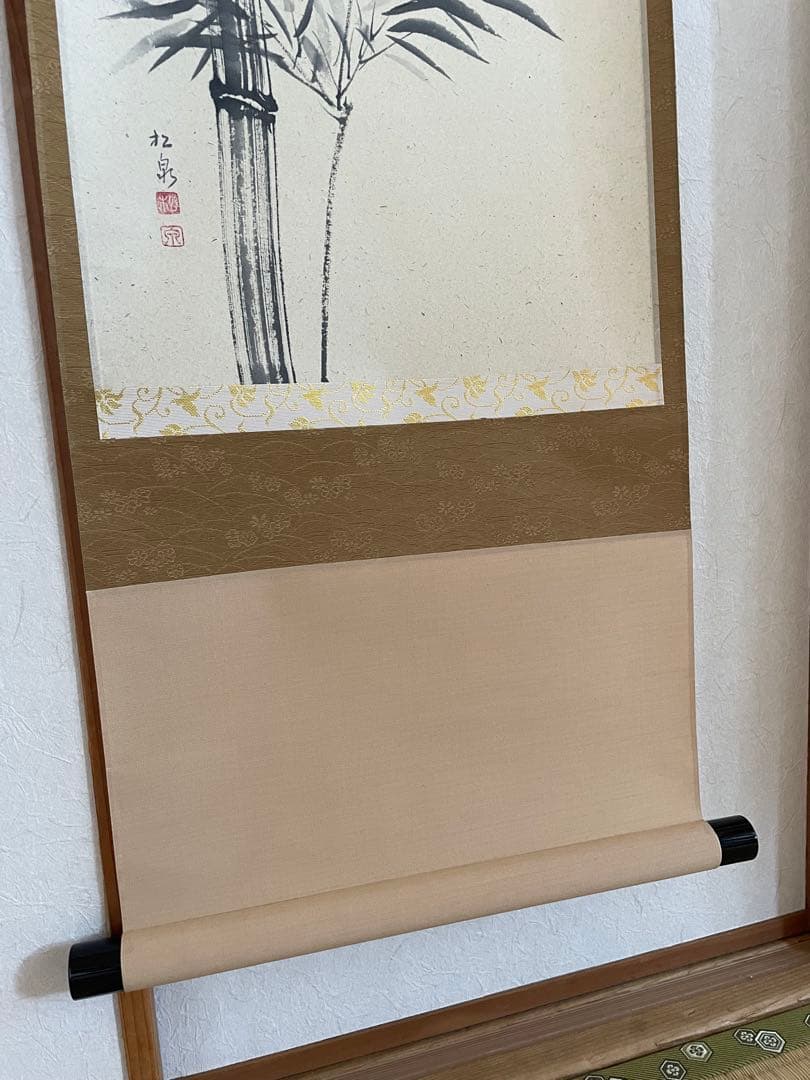 【美品】雪尾要道「葉々起清風」（ようようせいふうをおこす）竹　画賛　掛軸　茶掛