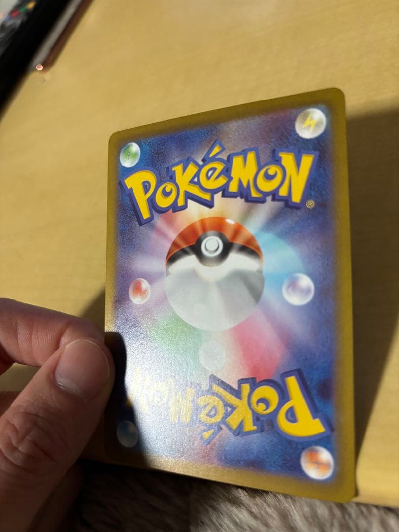 メイのはげまし　SAR トレーナーズカード