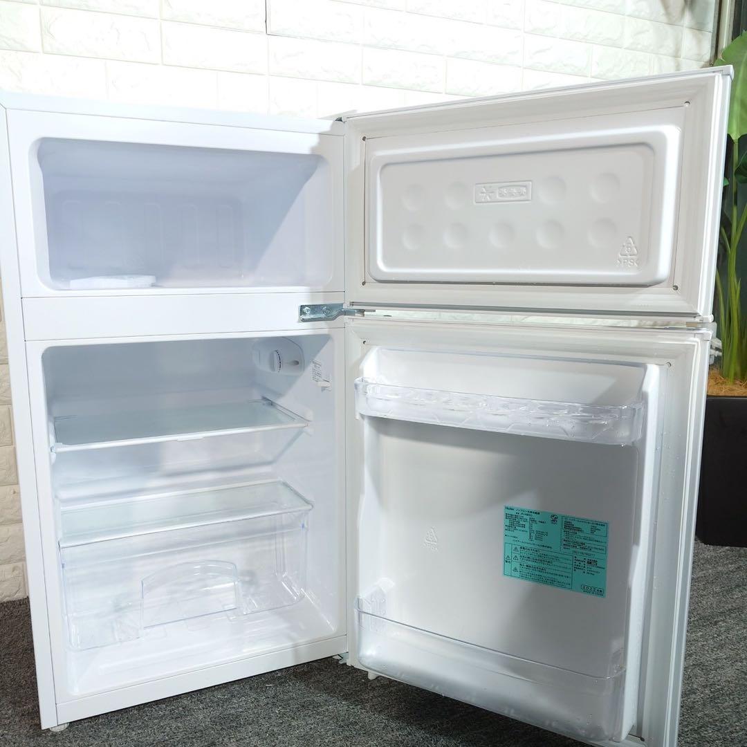 生活家電 2点セット 冷蔵庫 85L 洗濯機 5kg 1人暮し B0100