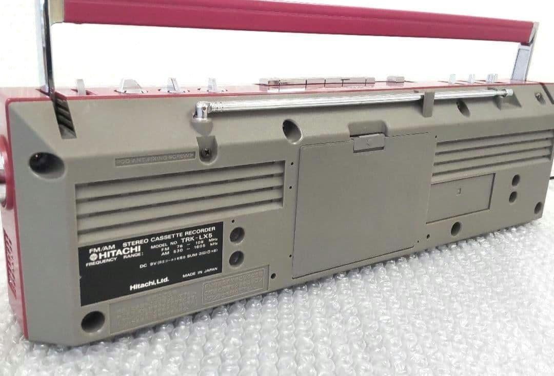 ラジカセ　８０年代　日立　ＬＸ－５　・　ラジオＯＫ、テープＮＧ　ジャンク