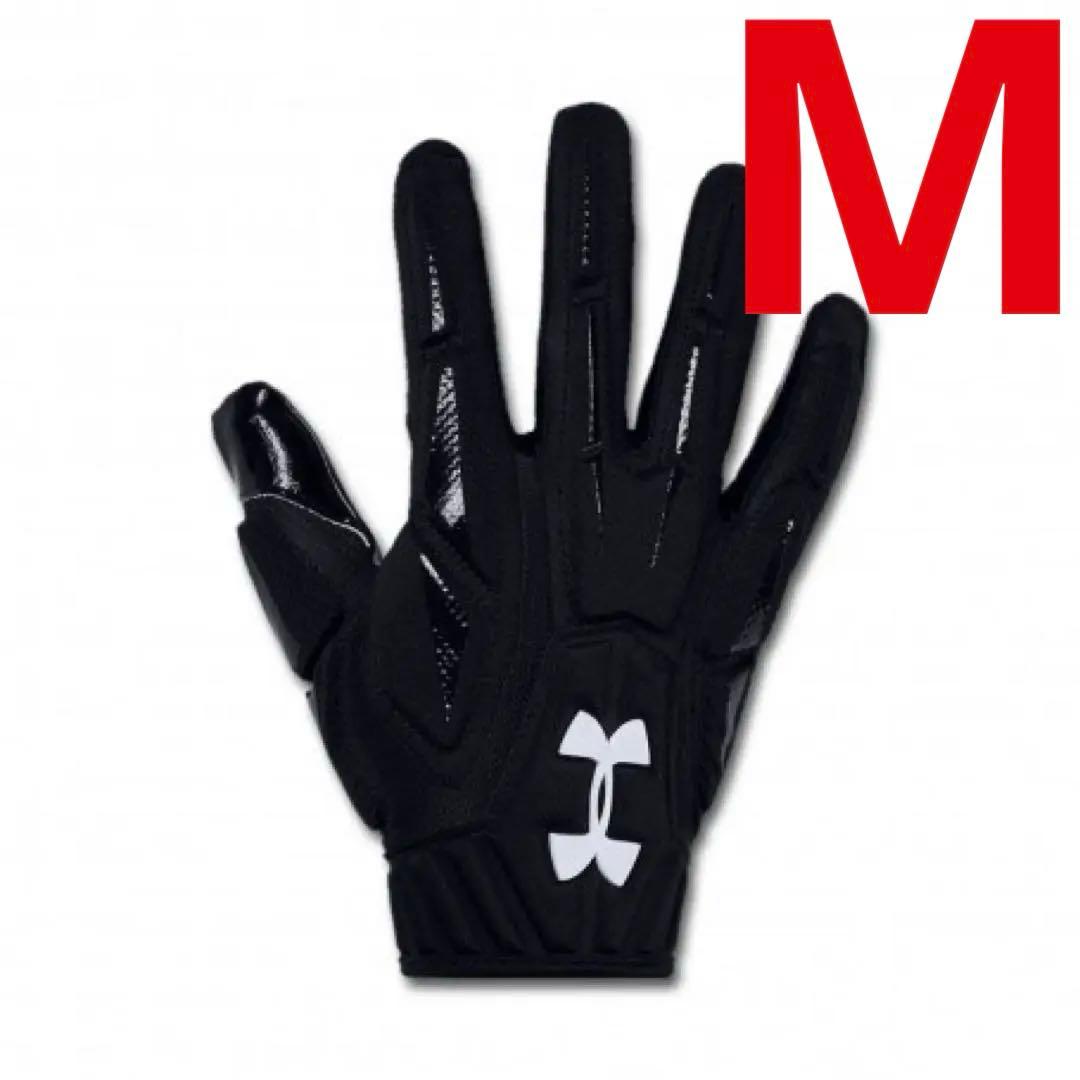 特別セール‼️UNDER ARMOUR HIGHLIGHT GLIVE M