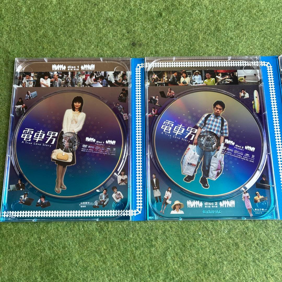 電車男 DVDBOX(7枚組)