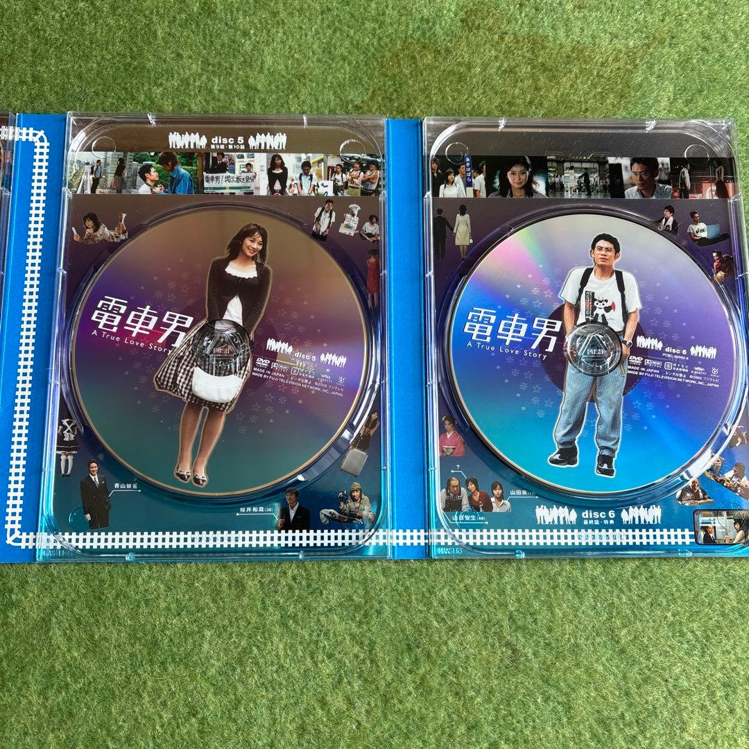 電車男 DVDBOX(7枚組)