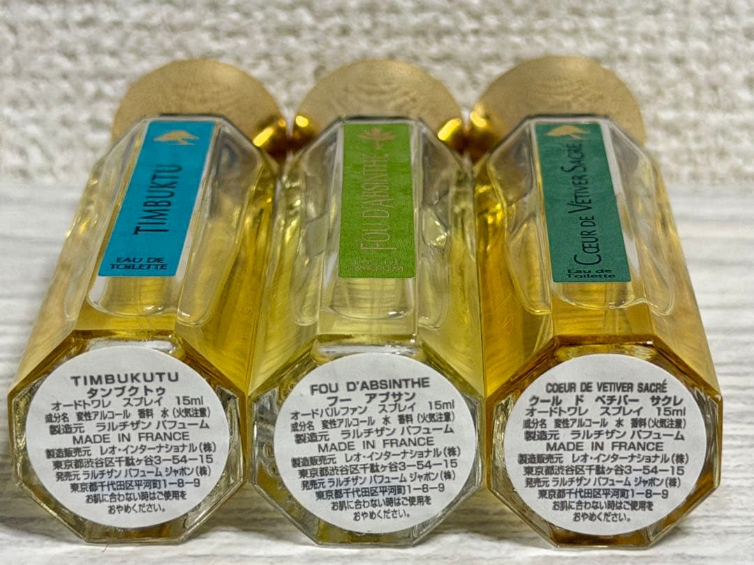 ラルチザン パフューム　タンブクトゥ　フー アブサン　クールドベチバーサクレ
