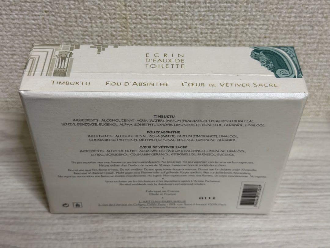 ラルチザン パフューム　タンブクトゥ　フー アブサン　クールドベチバーサクレ