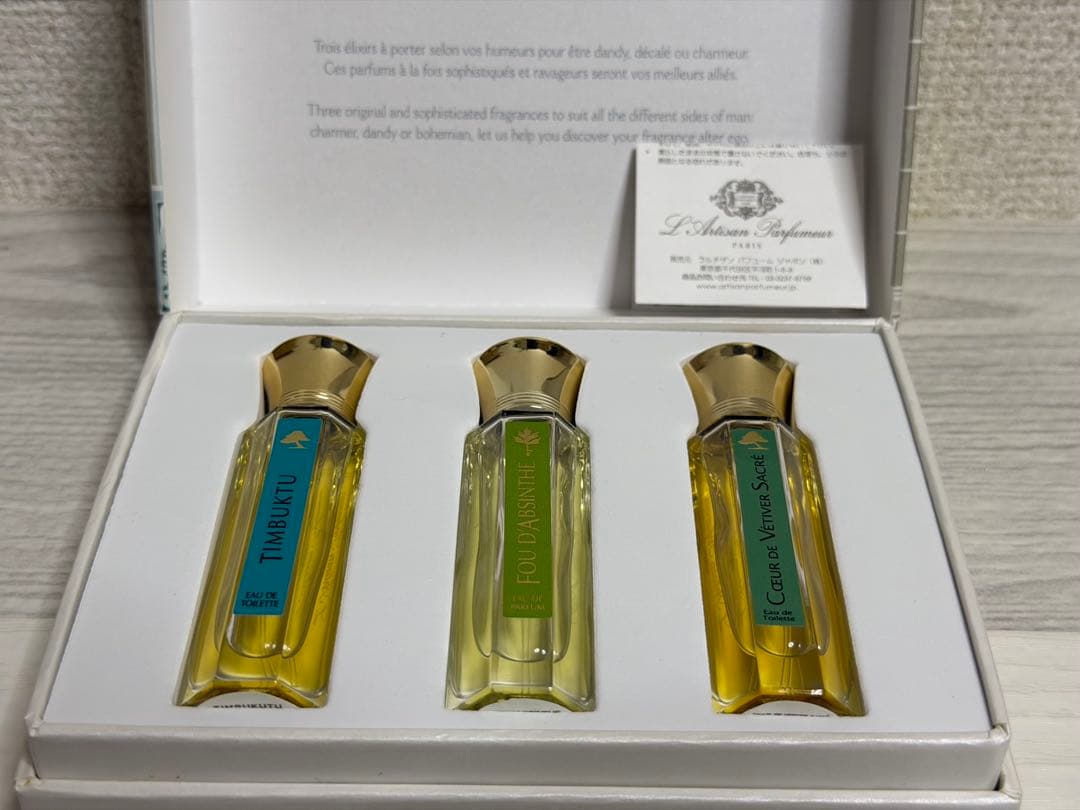 ラルチザン パフューム　タンブクトゥ　フー アブサン　クールドベチバーサクレ