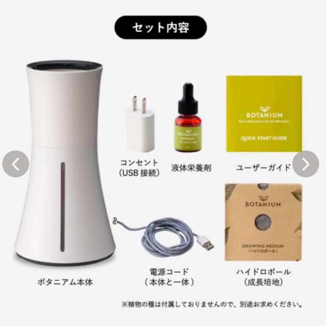 くーちゃんさん専用