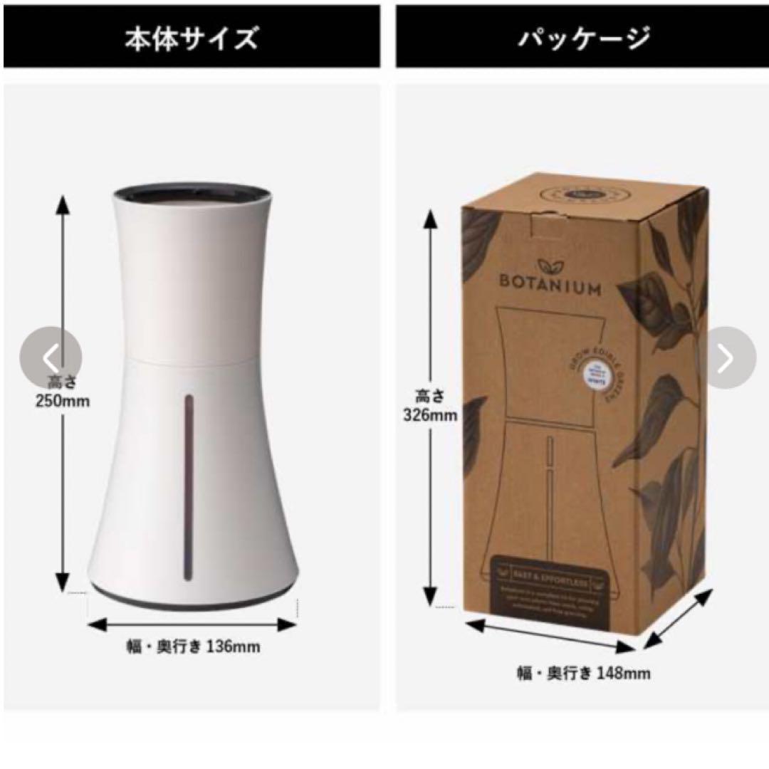 くーちゃんさん専用