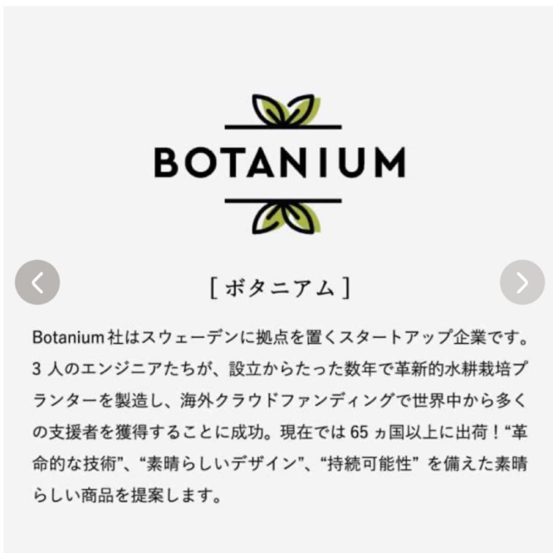 くーちゃんさん専用