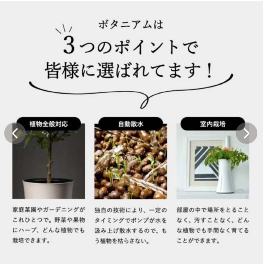 くーちゃんさん専用