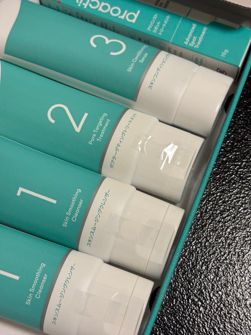 proactiv plus 洗顔料 4本+トリートメントセット