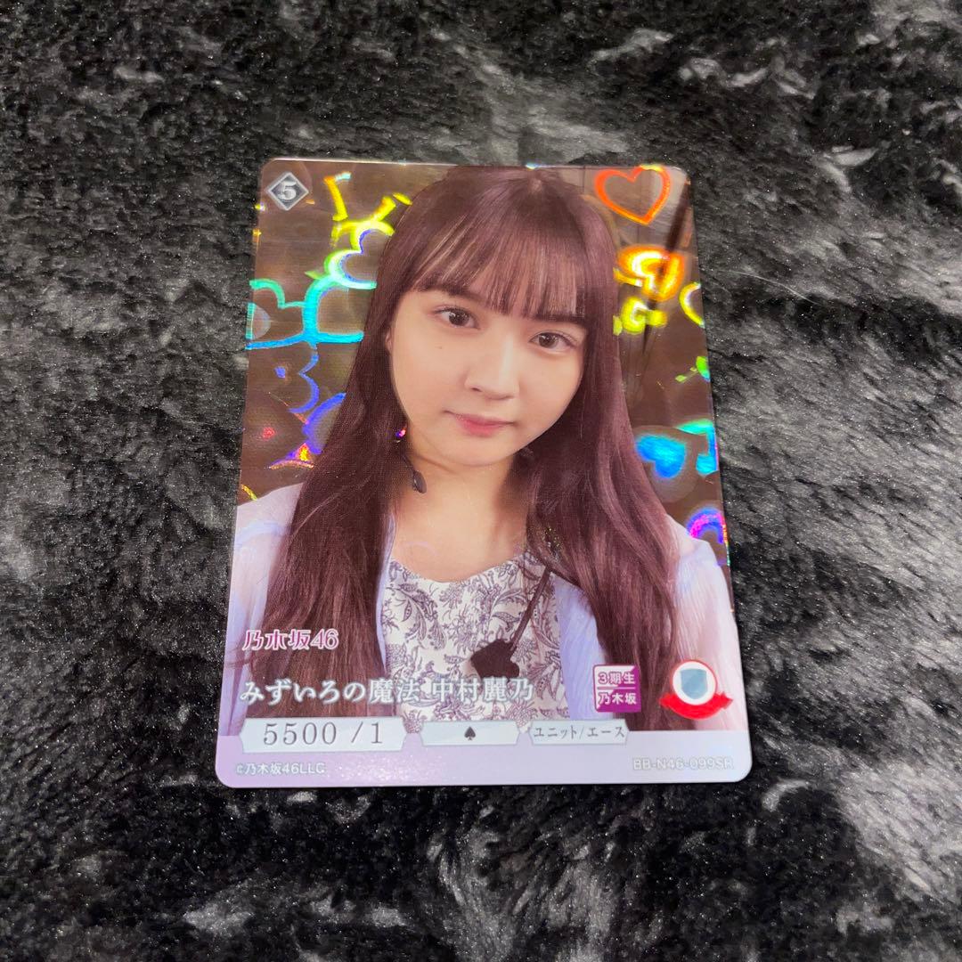 乃木坂ビルディバイド 3期生 SR セット